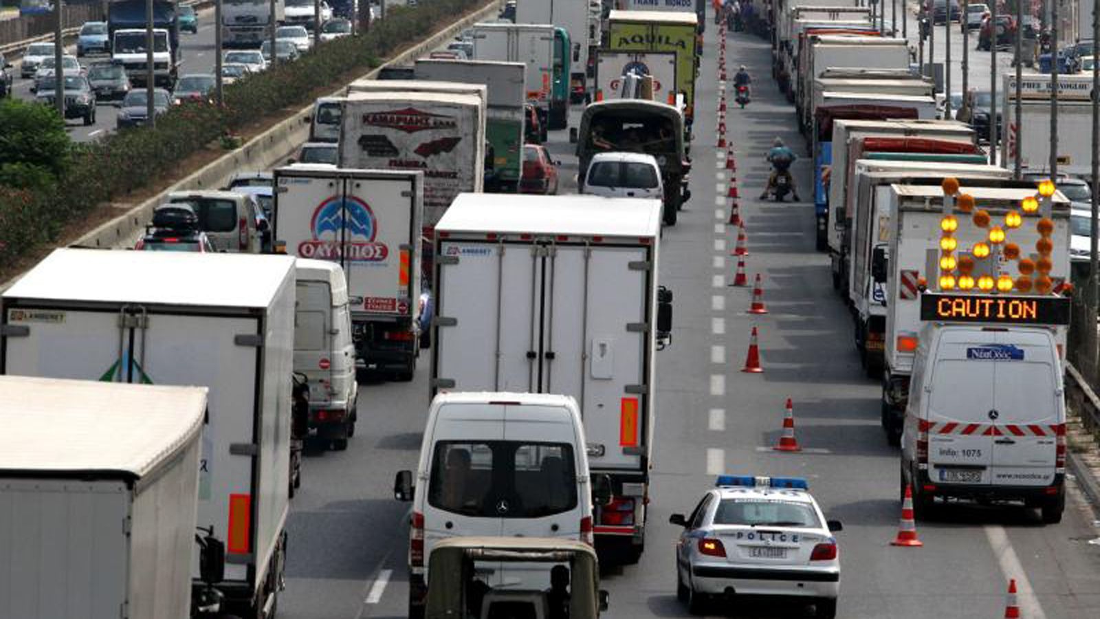 Περιορισμοί στην κυκλοφορία των οχημάτων με ωφέλιμο άνω των 1,5t. θα ισχύσουν από 19/6 – 13/9 σε όλο το εθνικό οδικό δίκτυο της χώρας. 