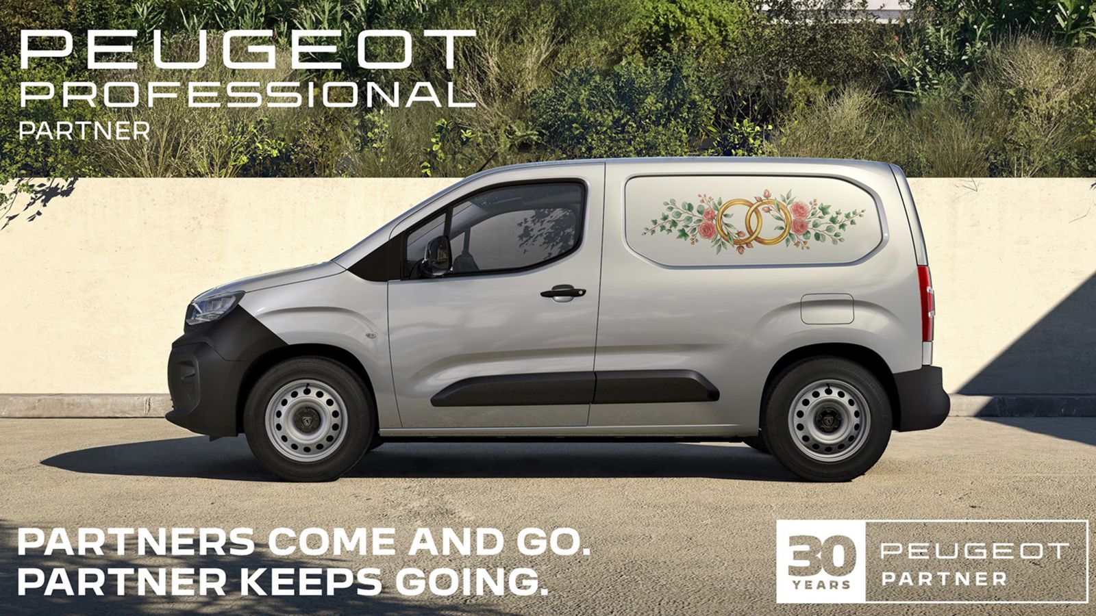 Peugeot Partner πλαϊνή όψη, στατικό