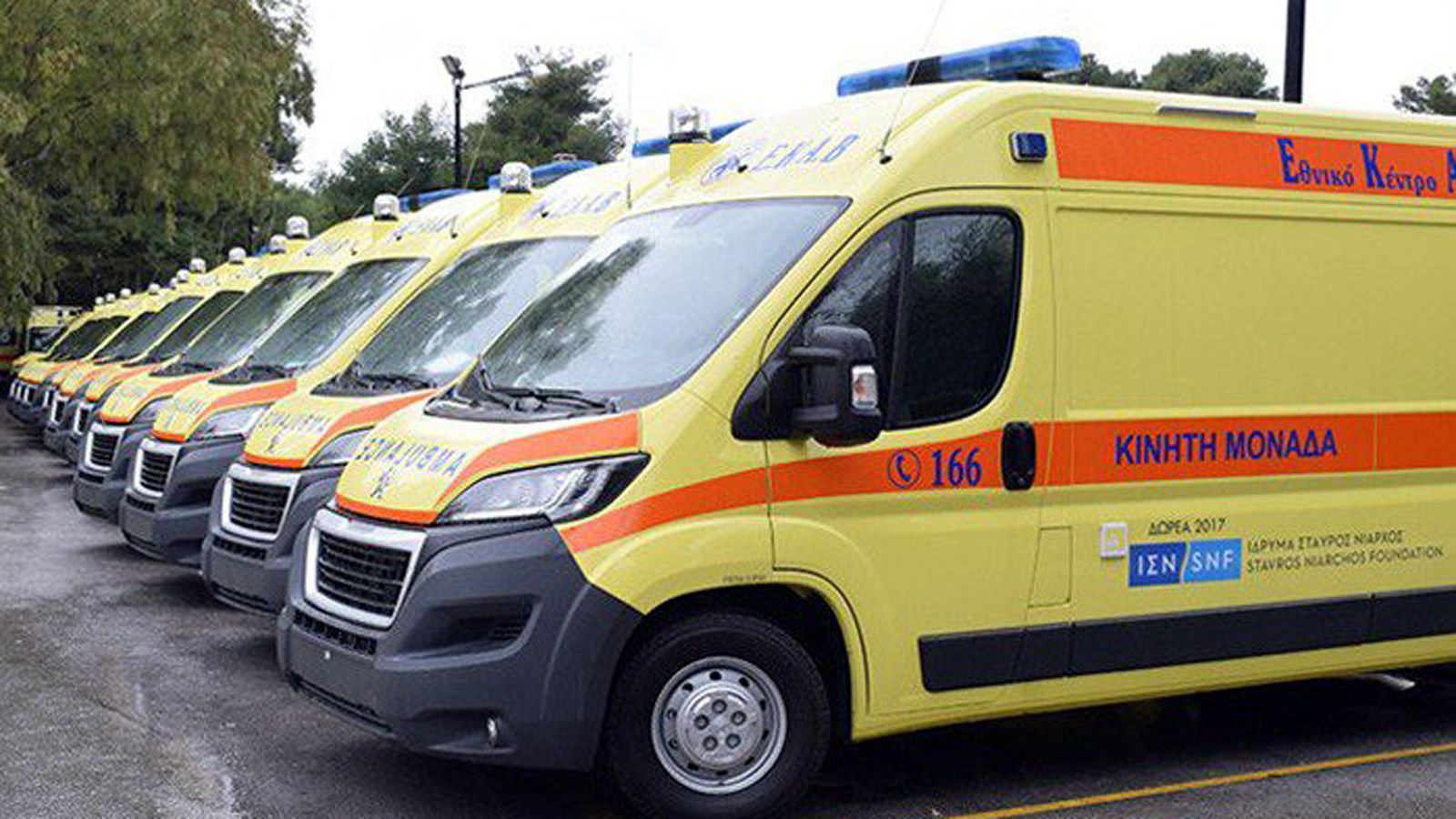 Ολοκληρώθηκε εντός του Φεβρουαρίου η παράδοση των 143 νέων ασθενοφόρων Peugeot Boxer, από τον Όμιλο Συγγελίδη στο ΕΚΑΒ, μια δωρεά του Ιδρύματος Σταύρο