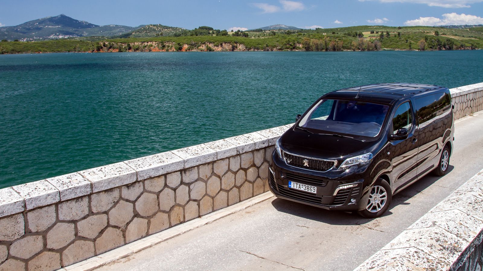 Αναθεωρήστε!