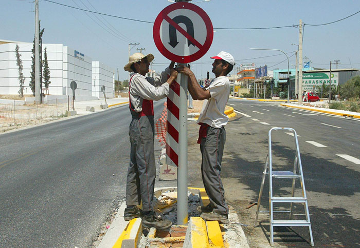 Φρένο στις φθορές των πινακίδων