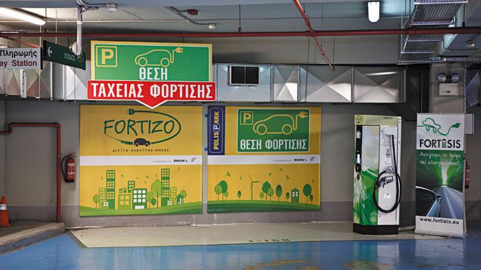 Το μέλλον της αυτοκίνησης είναι… ηλεκτρικό!