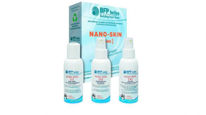Πείτε αντίο στο καθάρισμα με NANO-SKIN