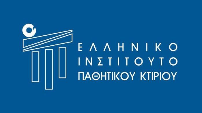 Σεμινάριο Passive House Basics στη Χαλκίδα