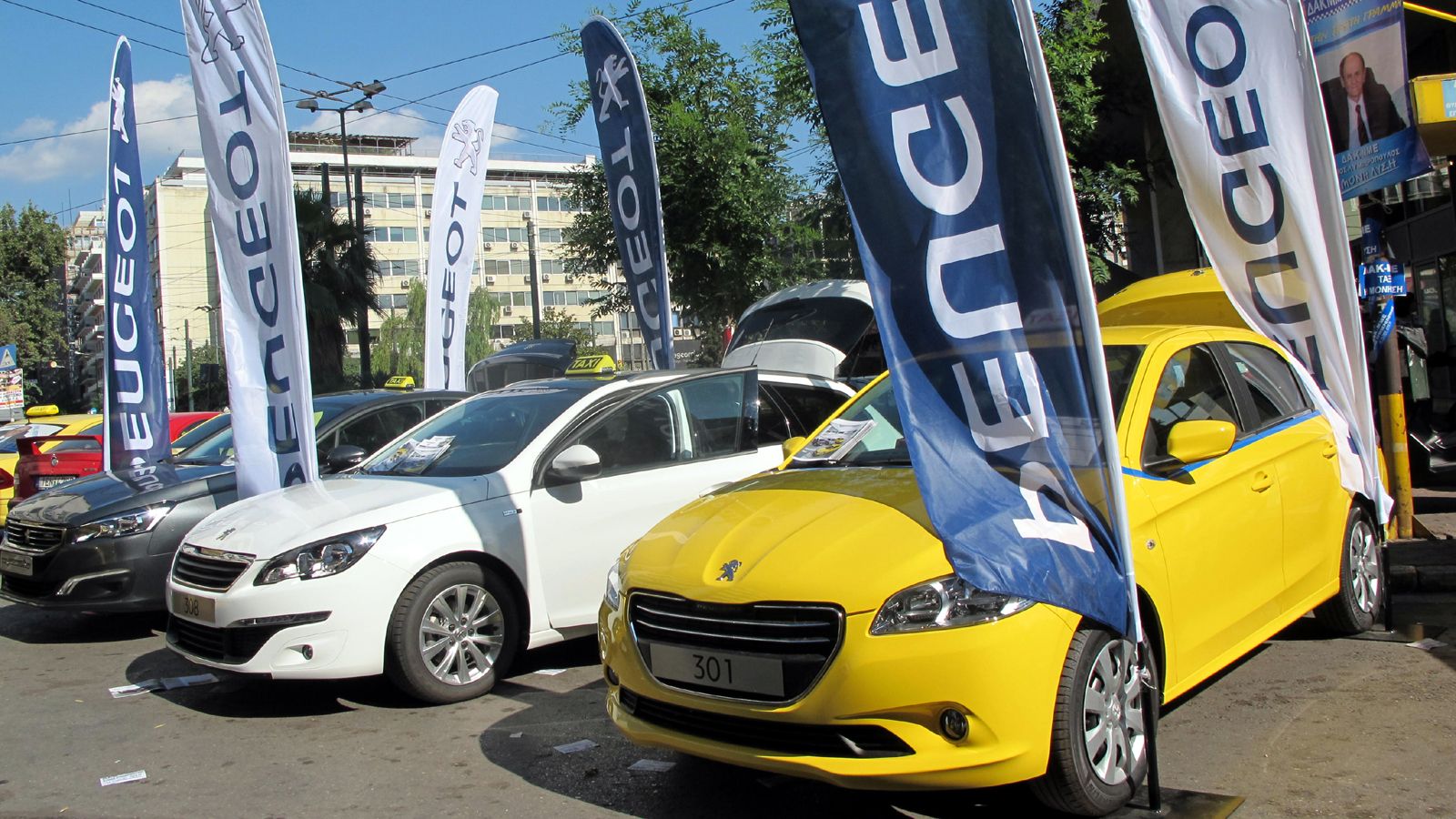 Αποκλειστικός χορηγών των φετινών αρχαιρεσιών του ΣΑΤΑ στο θέατρο ΠΕΡΟΚΕ ήταν η Peugeot, που παρουσίασε τις εξαιρετικές της προτάσεις για τον κλάδο τω