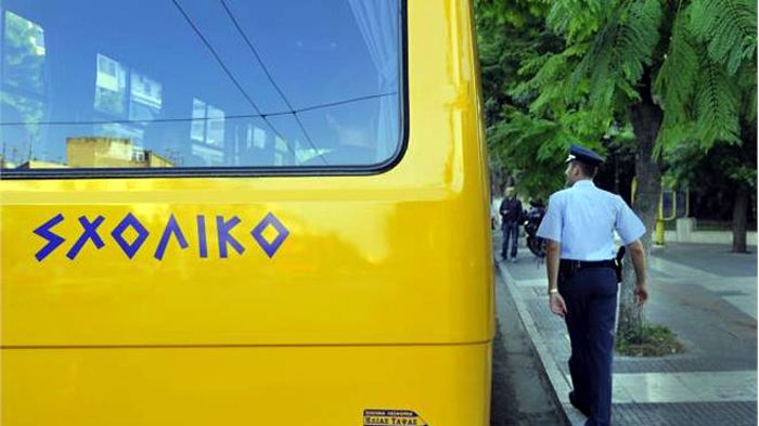 Αρκετές και σημαντικές είναι οι παραβάσεις που έχουν βεβαιωθεί σε σχολικά λεωφορεία στο λεκανοπέδιο Αττικής, στους ελέγχους που διενεργεί η Τροχαία.