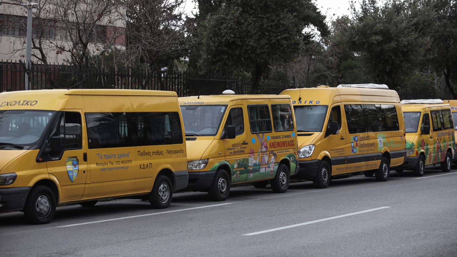 Σχολικά λεωφορεία: Tips για τη σωστή συντήρησή τους!