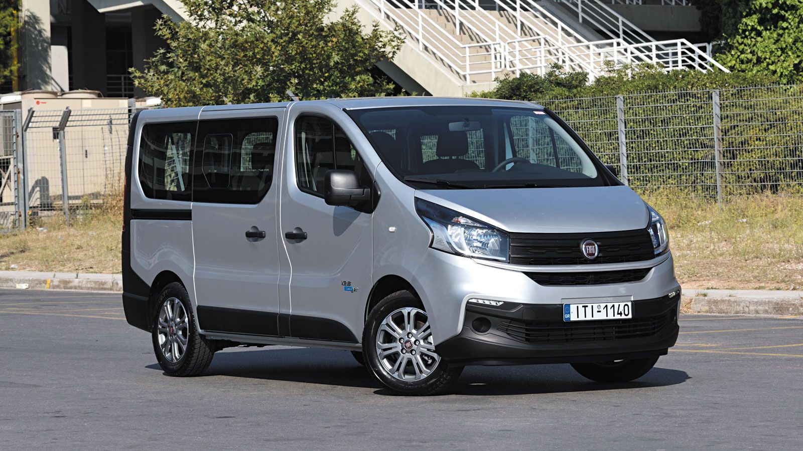 Κίνηση ματ! 