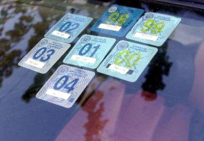 Μέσω του διαδικτύου και συγκεκριμένα του TAXISNET θα προμηθευτούν φέτος τα Τέλη Κυκλοφορίας του 2013 οι πιστοποιημένοι ιδιοκτήτες οχημάτων.