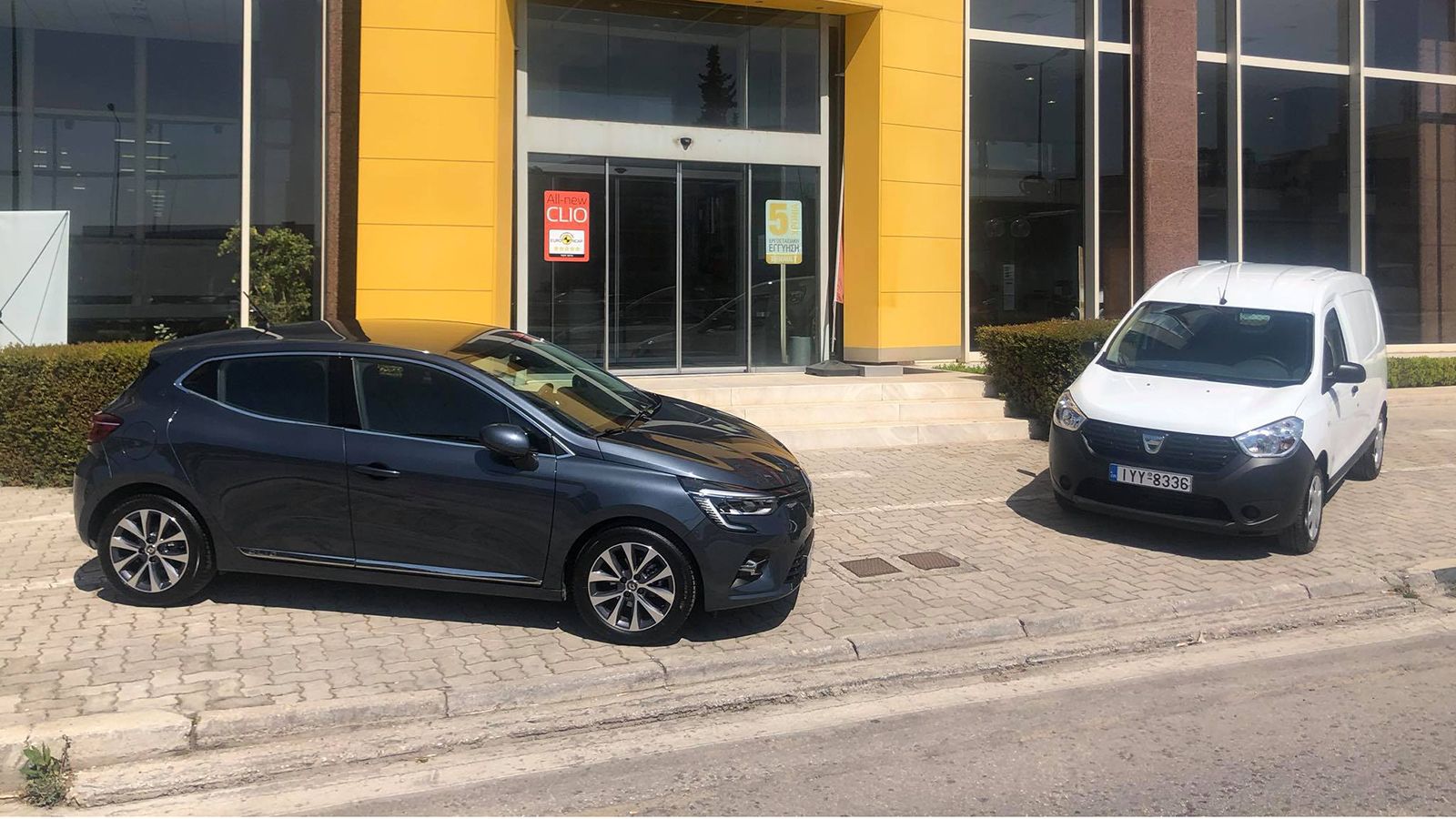 Η Teoren Motors στηρίζει τον Δήμο Περιστερίου
