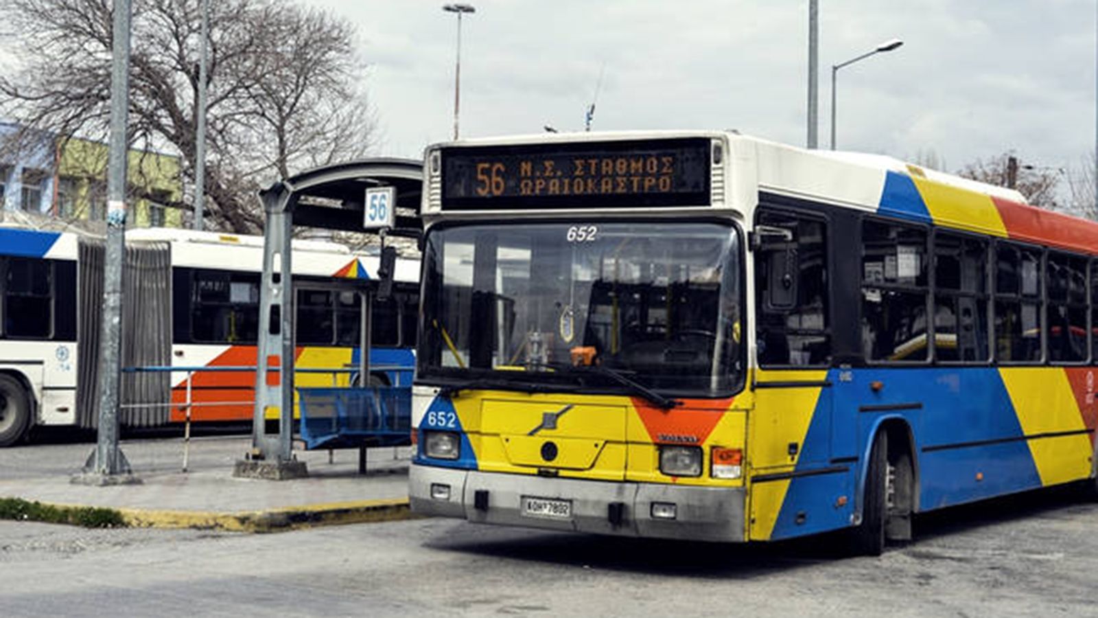 Σε διαβούλευση η προμήθεια νέων λεωφορείων 