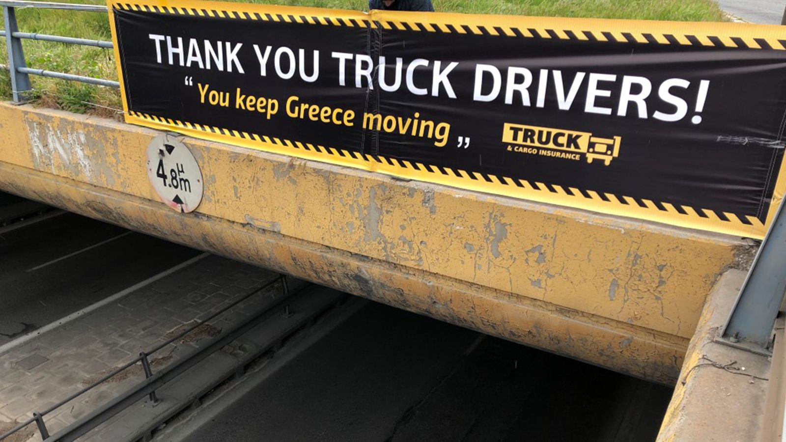 Οδηγοί Φορτηγών σας ευχαριστούμε!