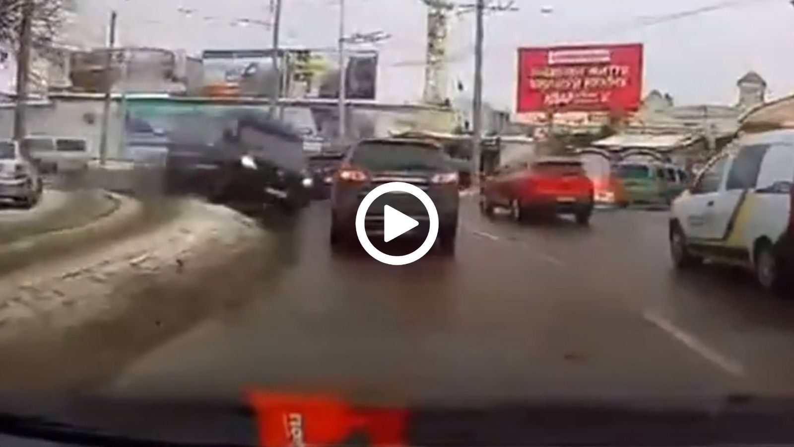 Δεν ήξεραν από πού τους ήρθε!