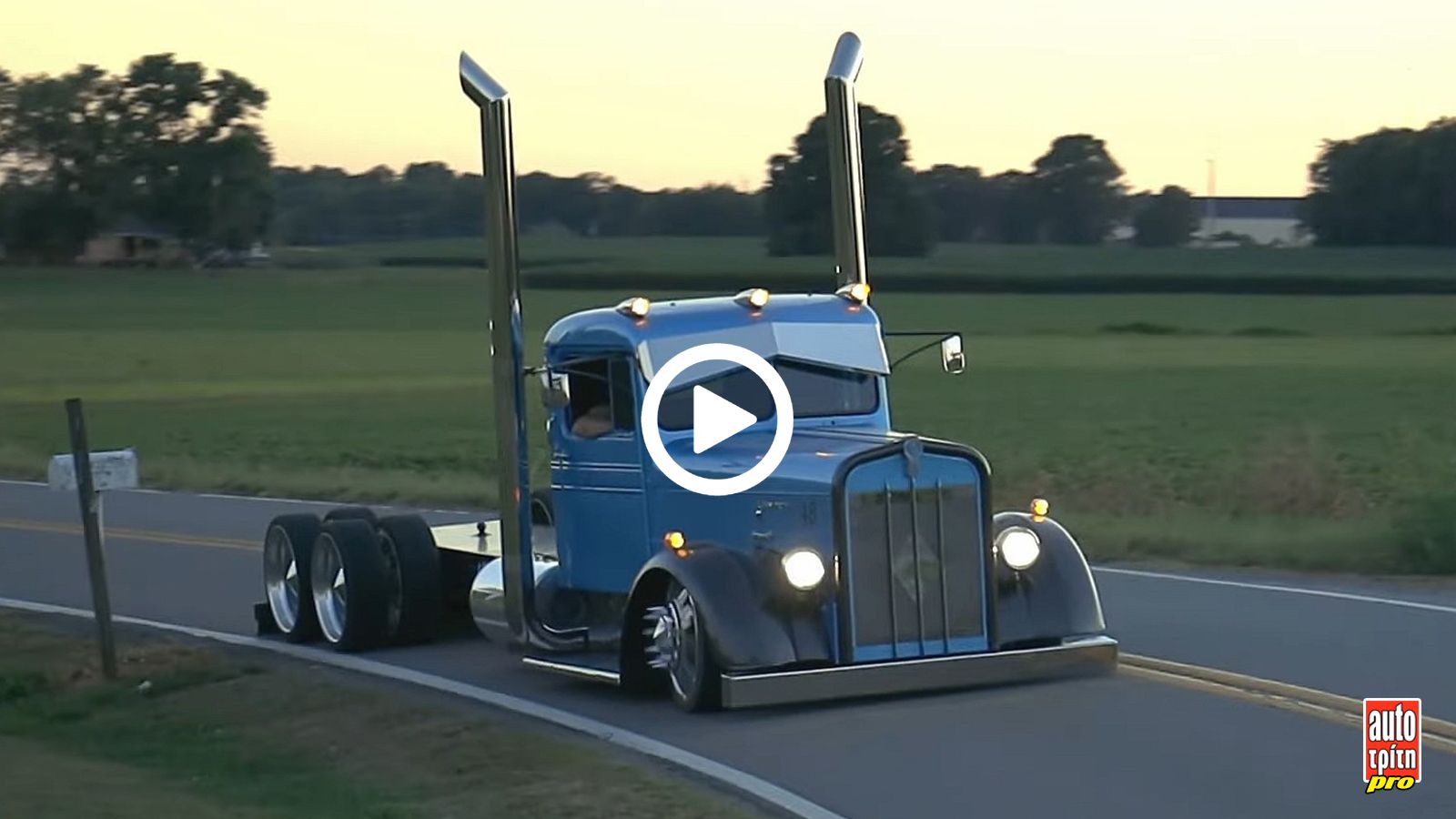 VIDEO: φορτηγό αντίκα η απόλυτη «σαύρα»!