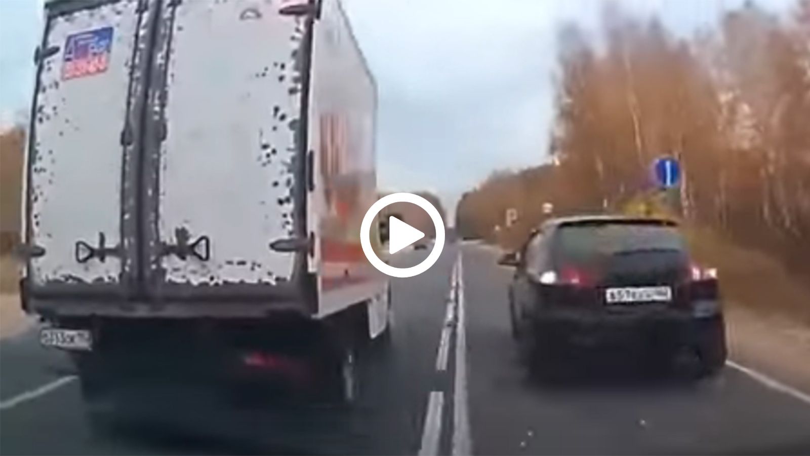 Τώρα κατάλαβες γιατί δεν προσπερνάμε από δεξιά;