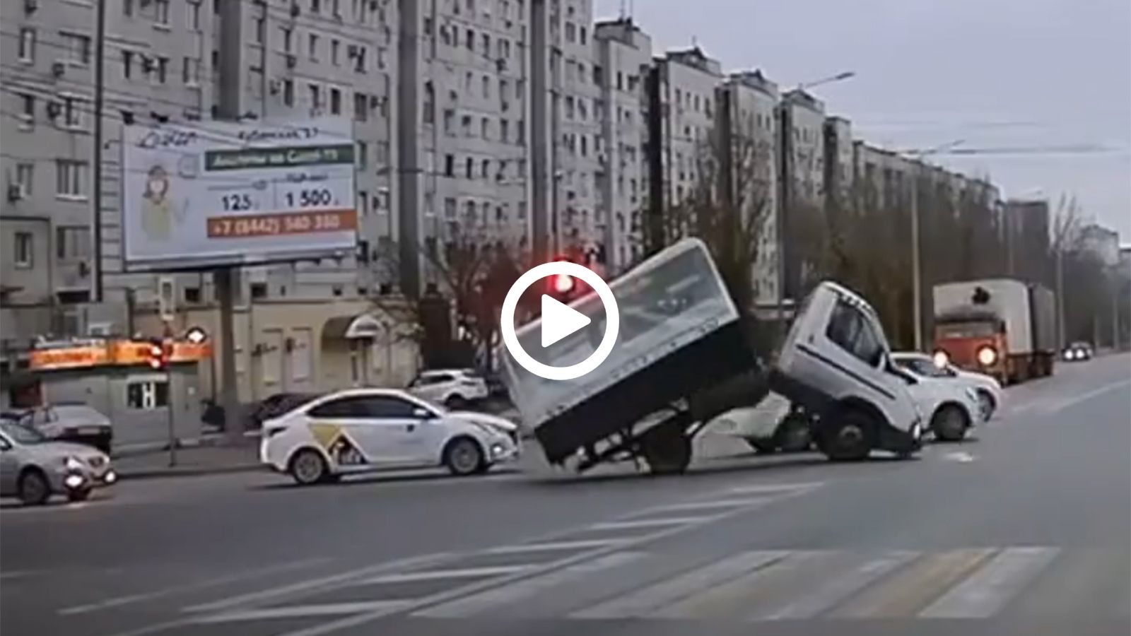 Van κόβεται στη μέση!