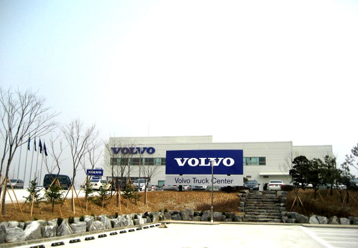 H Volvo εδραιώνεται στην Κορέα