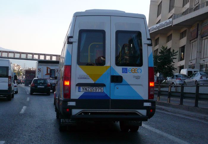 Νέα υπηρεσία του ΥΜΕ για ΑμεΑ