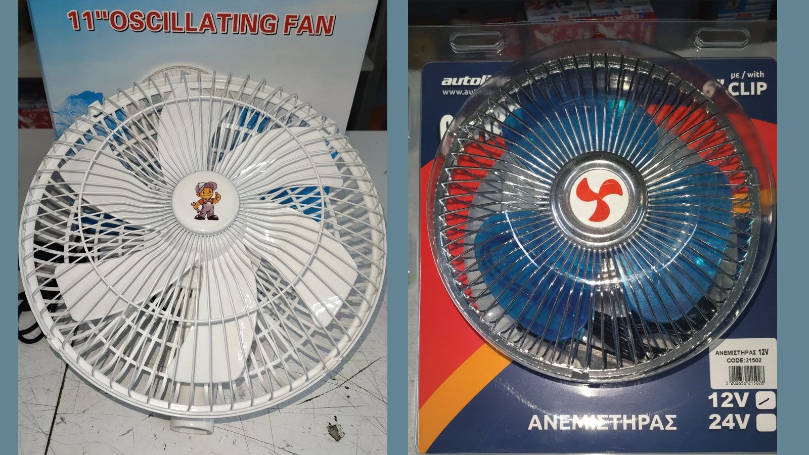 Κορυφαίας ποιότητας ανταλλακτικά από τη Χαρ. Ζερβός & ΣΙΑ ανταλλακτικά στην Ακαδημία Πλάτωνος. 