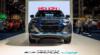 Έρχεται το νέο Isuzu D-Max EV! 