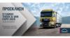 Δυναμικό «παρών» της Kosmocar Trucks & Buses στην Cargo Truck & Van Expo!