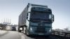 Σύμφωνα με ευρωπαϊκή έρευνα της Volvo Trucks, 78% των ερωτηθέντων δηλώνουν ότι είναι διατεθειμένοι να πληρώσουν περισσότερα για έναν προμηθευτή μεταφορών με μικρές ή καθόλου εκπομπές CO2.