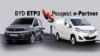Συγκρίνουμε τα BYD ETP3 & Peugeot e-Partner 