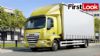 Το νέο «φορτηγό πόλης» της DAF Trucks 
