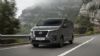 Nissan Primastar: Ο «χαμαιλέοντας» των Μεσαίων Vans 