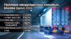 Υπερδιπλασιασμός πωλήσεων για τα e-Vans, όλη η αγορά «πάνω» στο 5μηνο 
