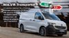 VW T7 vs T6.1: Ti αλλάζει στη νέα εποχή του Transporter;  