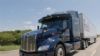 Τα αυτόνομα φορτηγά θα πραγματοποιούν αρκετές φορές κάθε εβδομάδα μια διαδρομή μήκους περίπου 400 χλμ., ανάμεσα στο Ντάλας και το Χιούστον των Η.Π.Α.