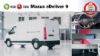 e-Deliver 9: Πόσο καλό είναι το Μεγάλο e-Van της Maxus; 
