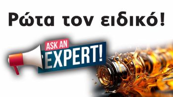 Full συνθετικό λιπαντικό Damsel 5W-30 Standard C4 FS Dura Fusion