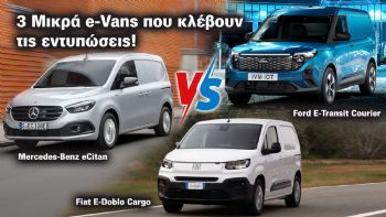  &  Vans : E-Transit Courier VS E-Doblo VS eCitan