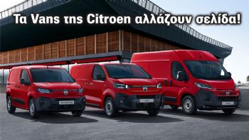   Citroen Vans  ! 