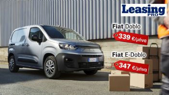 Ηλεκτρικό ή diesel Μικρό Van με leasing λιγότερο από 350 ευρώ τον μήνα; 