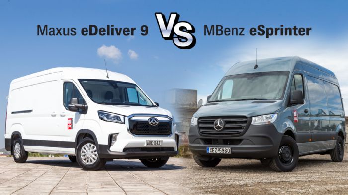 Συγκρίνουμε και αναζητούμε τις διαφορές και τις ομοιότητες ανάμεσα στα Maxus eDeliver 9 & Mercedes-Benz eSprinter. 