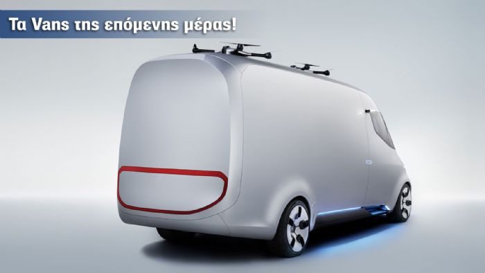 Τα νέα Vans που έρχονται μέσα στο 2025!