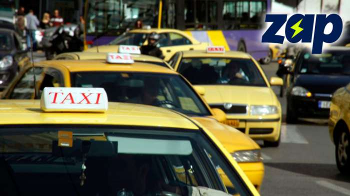 ZAP Taxi Club: νέο δίκτυο ταχυφόρτισης στην Αττική! 