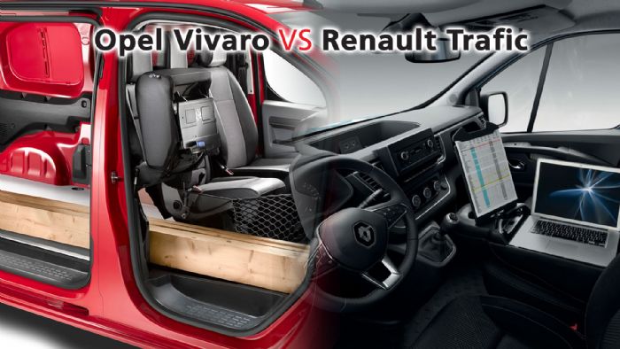 Που υπερέχει και που υστερεί το νέο Renault Trafic έναντι του Opel Vivaro σε χώρους, μεταφορικές δυνατότητες, κινητήρες κ.ά.; 