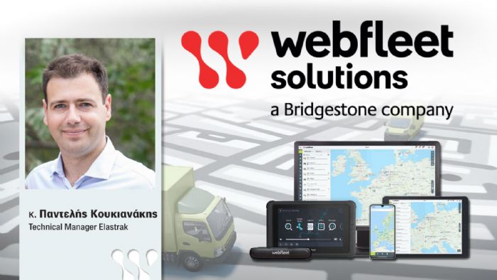 Webfleet Solutions: Τηλεματική με στόχο τα results!  