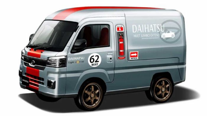 Daihatsu: Φέρνει 2 νέα πρωτότυπα van στο Tokyo Auto Salon 