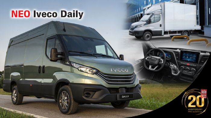 Iveco Daily: Γιατί λένε πως είναι φορτηγό… μεταμφιεσμένο σε Van!  