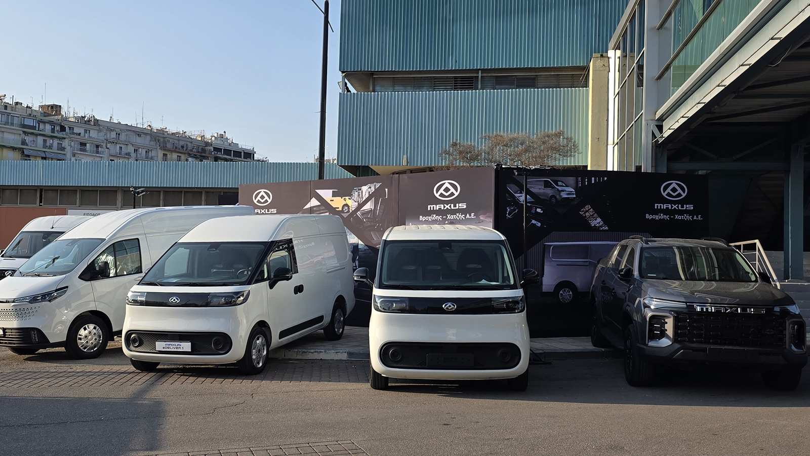 Ο Όμιλος Σαρακάκη & η Maxus δίνουν το «παρών» στην Agrotica 2026!