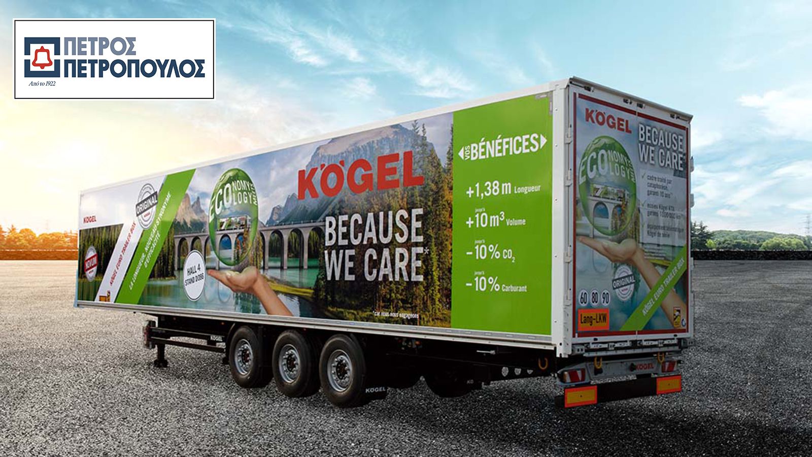 Στο χαρτοφυλάκιο της εταιρείας ανήκουν και τα φημισμένα τρέιλερ της Kogel.