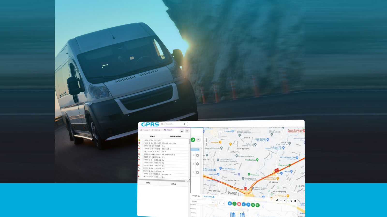 Skytrack: Πώς το GPS Tracking μεταμορφώνει τις επιχειρησιακές μεταφορές! 