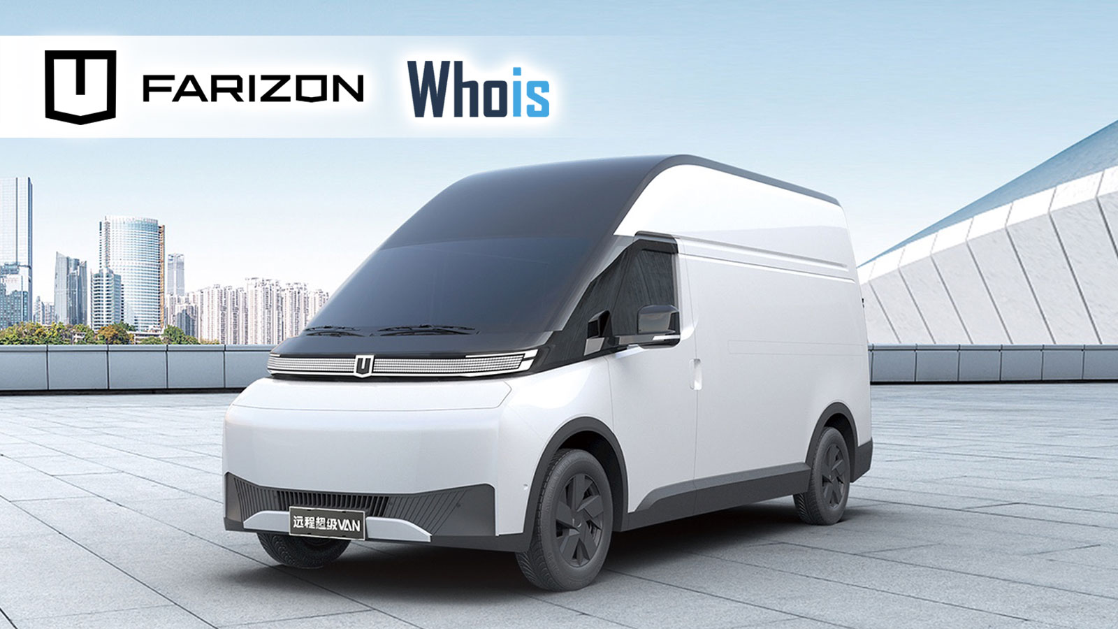 Αναλόγως της έκδοσης του, το Farizon SuperVan μπορεί να υποστηρίξει φορτία όγκου από 6,7 – 12,6κ.μ. 