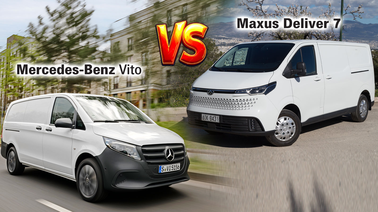 Ποιο από τα Mercedes-Benz Vito & Maxus Deliver 7 είναι η πιο συμφέρουσα πρόταση για να καλύψει τις ανάγκες σου; Ποιο από τα Mercedes-Benz Vito & Maxus Deliver 7 είναι η πιο συμφέρουσα πρόταση για να καλύψει τις ανάγκες σου;