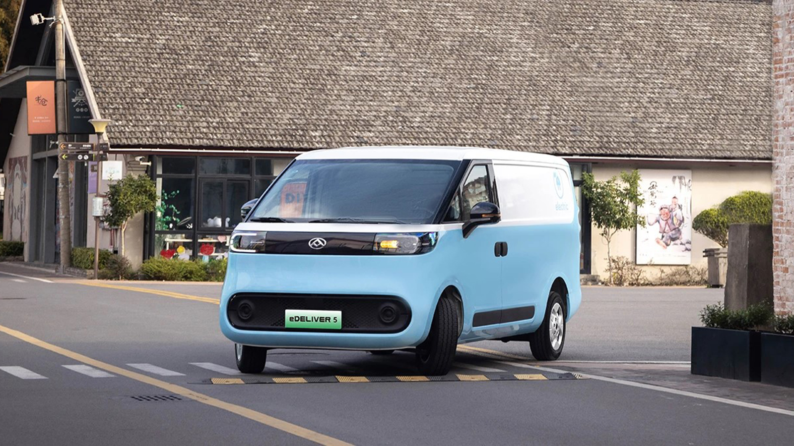 Το Maxus eDeliver 5 αναμένεται να διεκδικήσει μεγάλο μερίδιο αγοράς στα ηλεκτρικά Vans και στην Ελλάδα μέσα στο 2026. Το Maxus eDeliver 5 αναμένεται να διεκδικήσει μεγάλο μερίδιο αγοράς στα ηλεκτρικά Vans και στην Ελλάδα μέσα στο 2026.